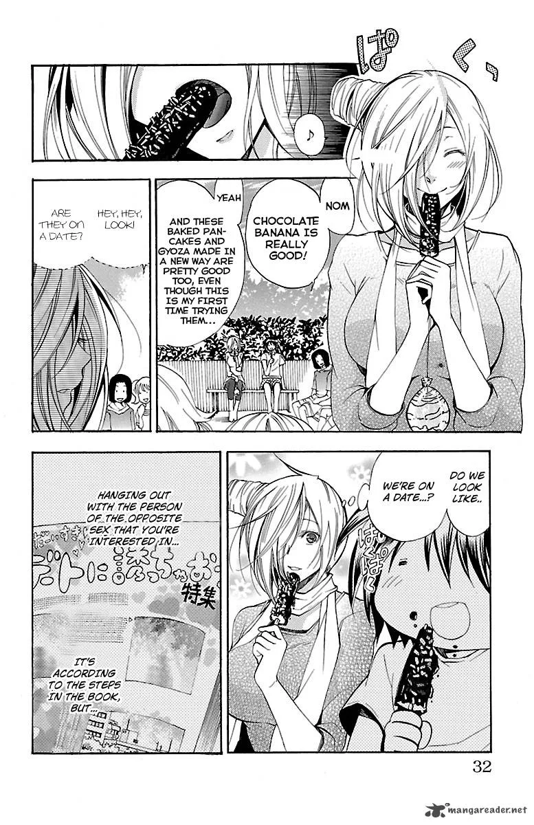 Asu No Yoichi Chapter 43 page 32