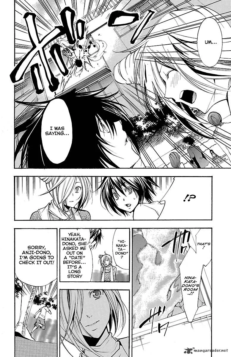 Asu No Yoichi Chapter 43 page 36