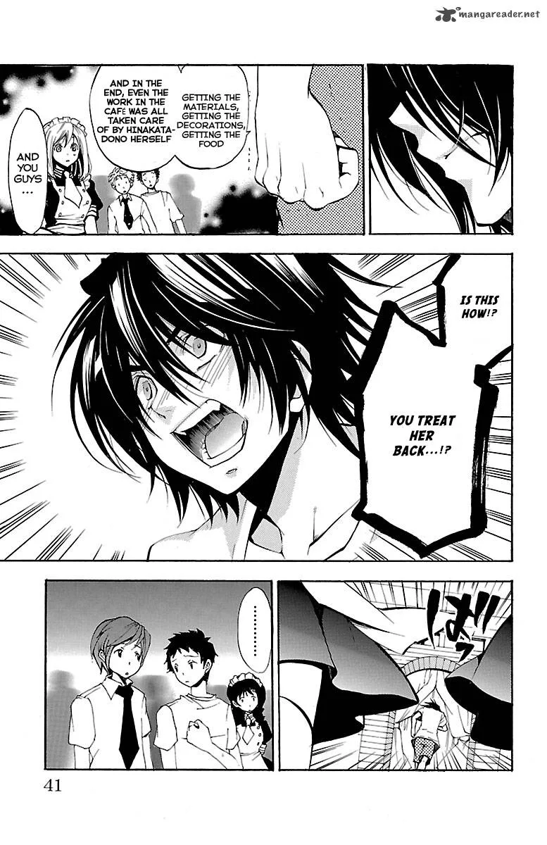 Asu No Yoichi Chapter 43 page 41