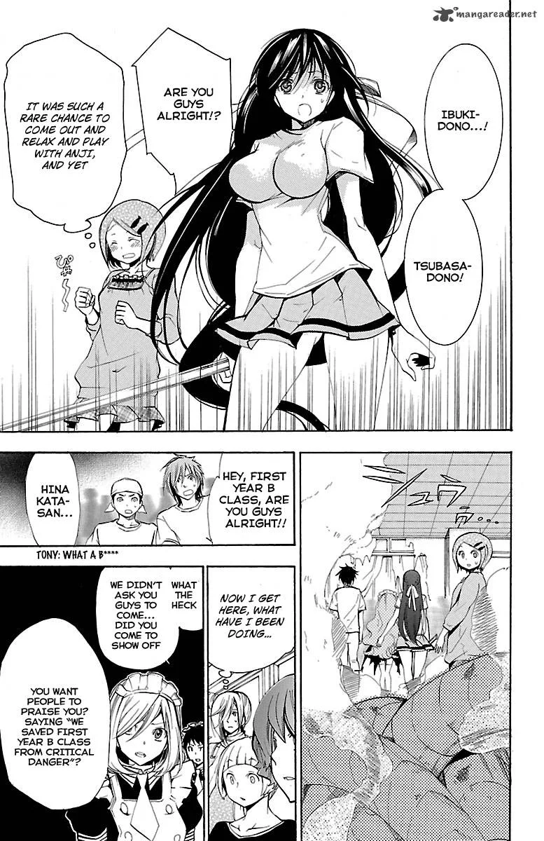 Asu No Yoichi Chapter 43 page 47