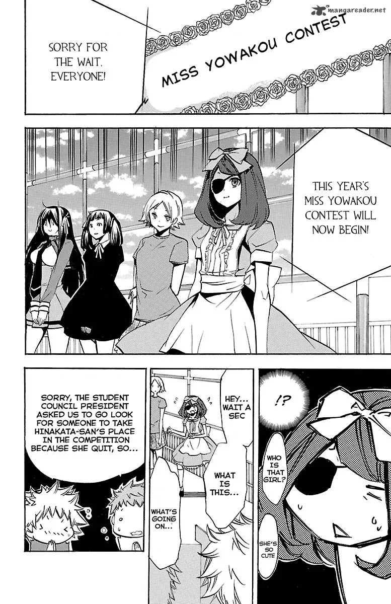Asu No Yoichi Chapter 44 page 15