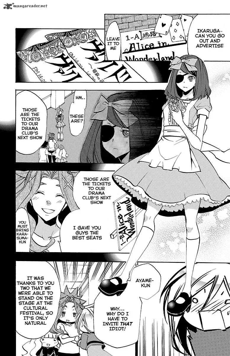 Asu No Yoichi Chapter 44 page 7