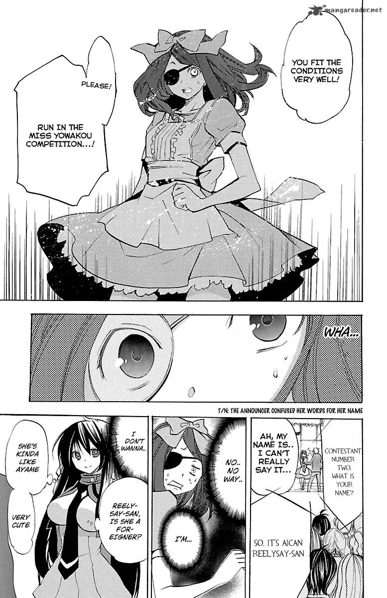 Asu No Yoichi Chapter 44 page 16