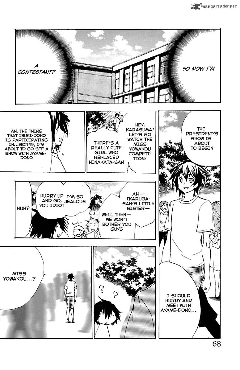 Asu No Yoichi Chapter 44 page 17