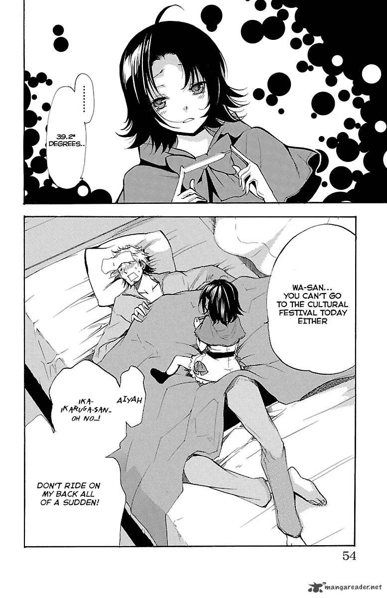 Asu No Yoichi Chapter 44 page 3