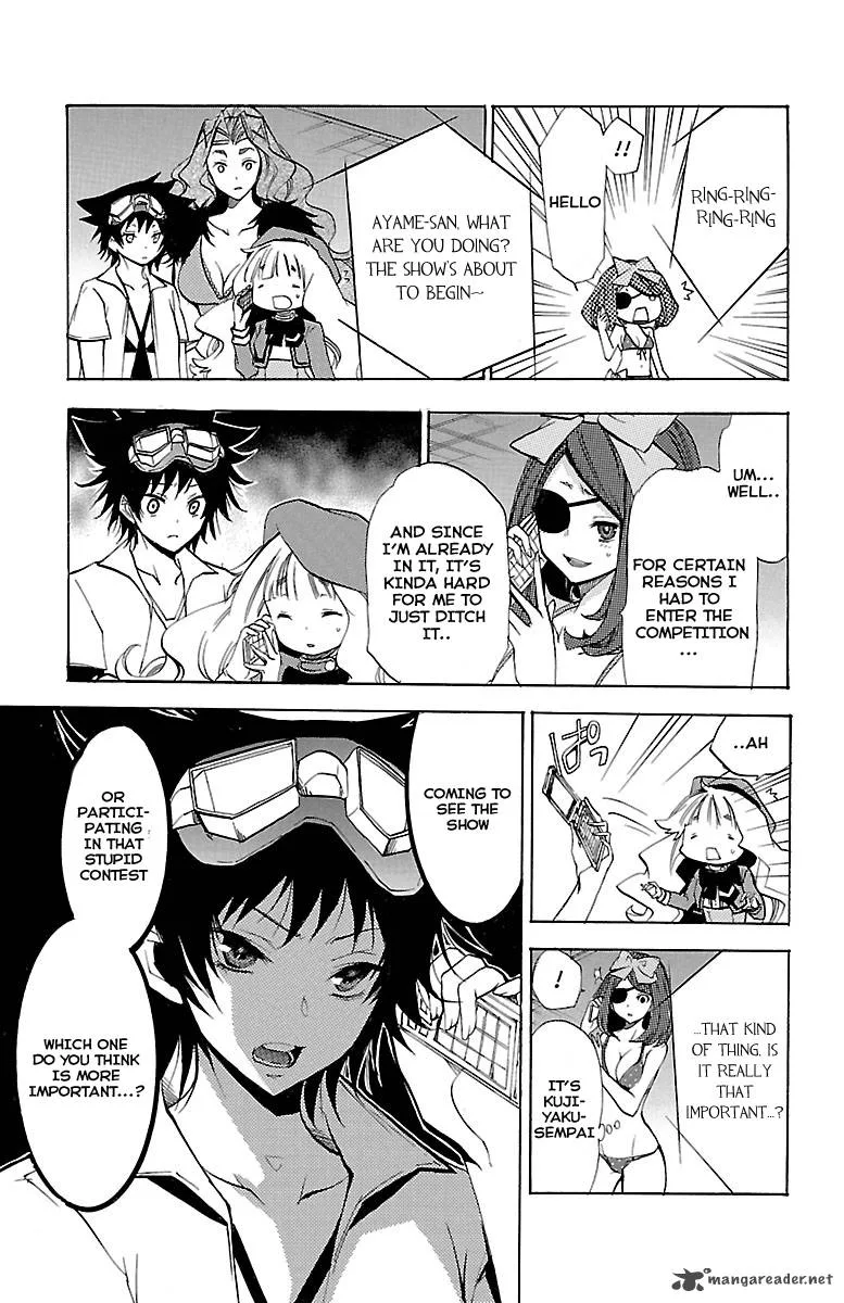 Asu No Yoichi Chapter 44 page 24