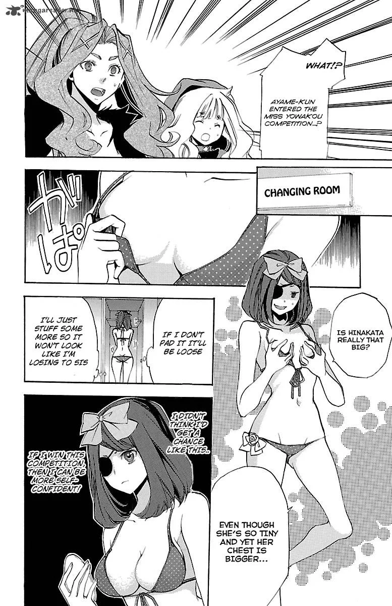 Asu No Yoichi Chapter 44 page 23