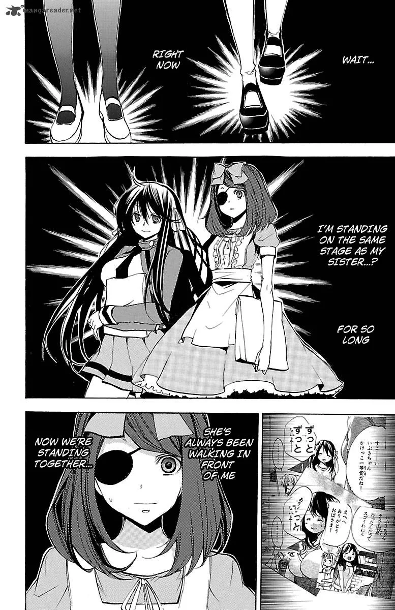 Asu No Yoichi Chapter 44 page 21