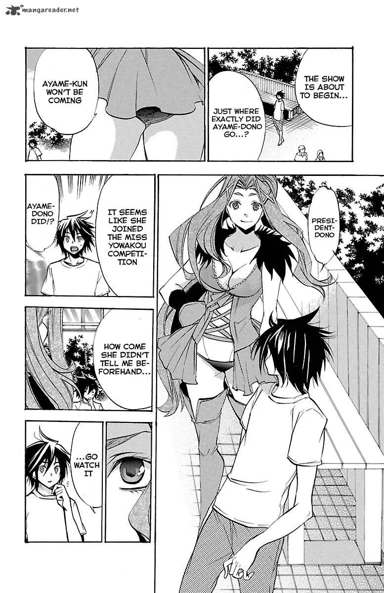 Asu No Yoichi Chapter 44 page 27