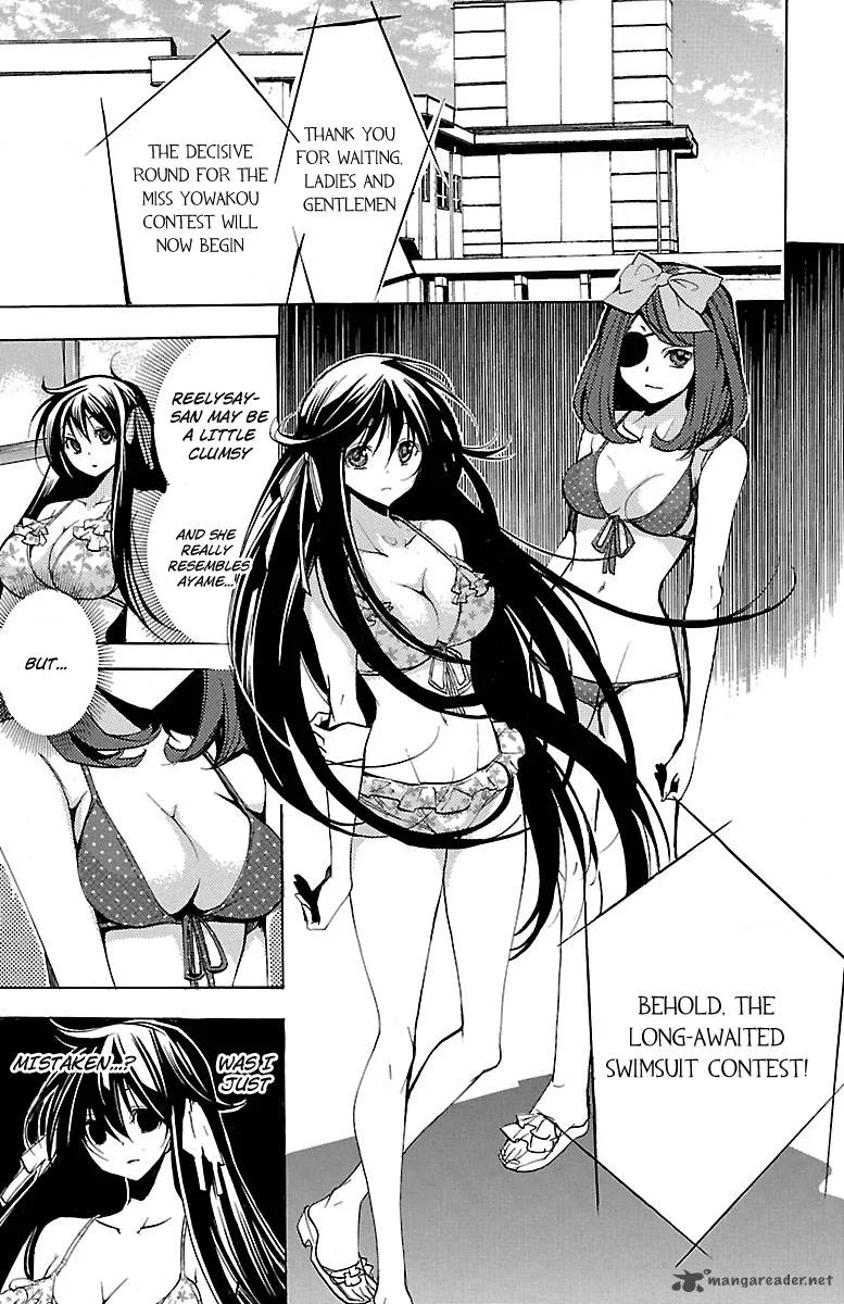 Asu No Yoichi Chapter 44 page 32