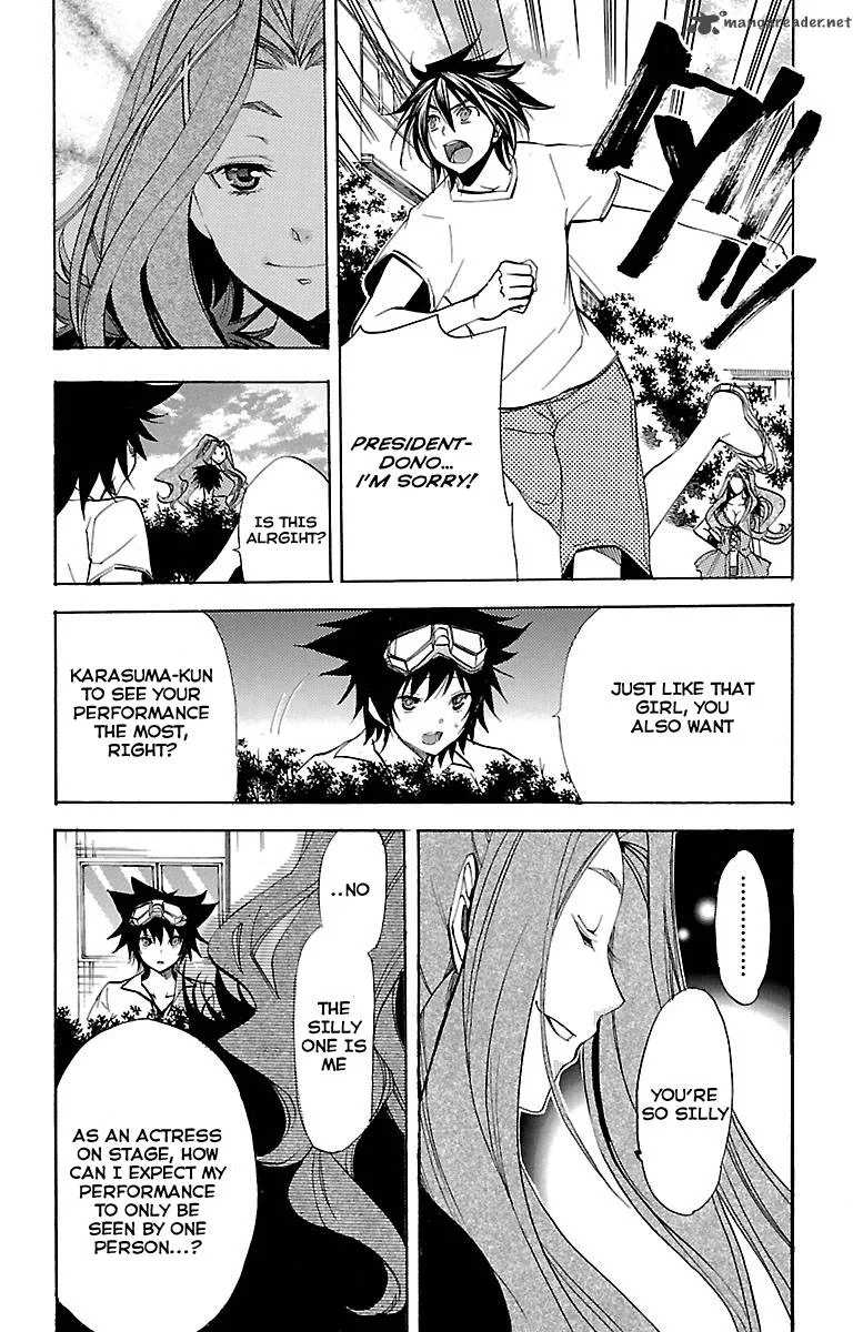 Asu No Yoichi Chapter 44 page 29