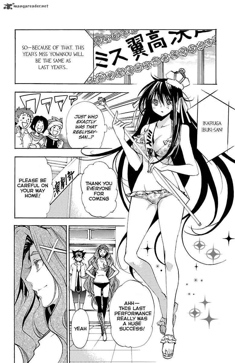 Asu No Yoichi Chapter 44 page 41