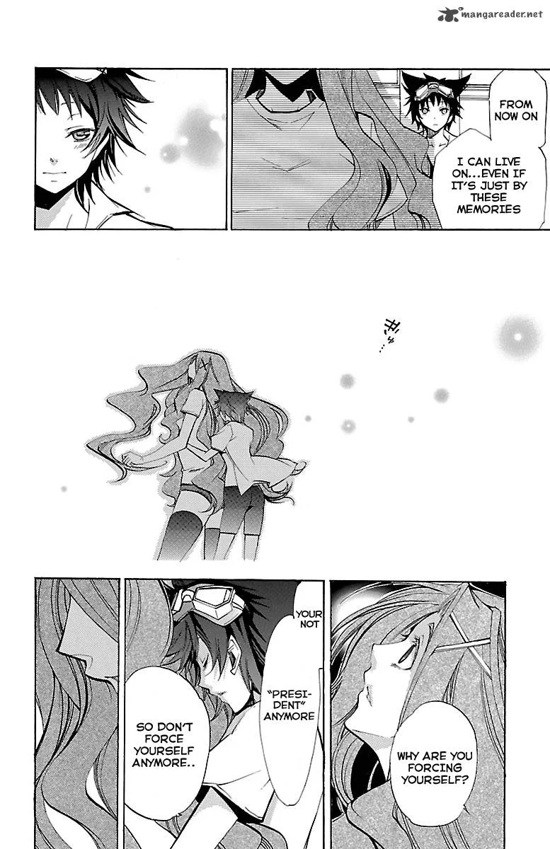 Asu No Yoichi Chapter 44 page 43
