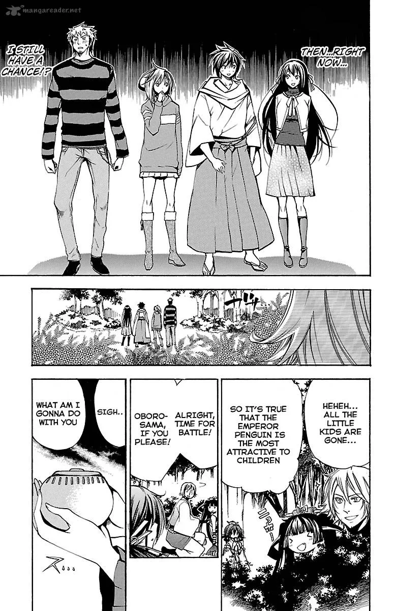 Asu No Yoichi Chapter 45 page 14