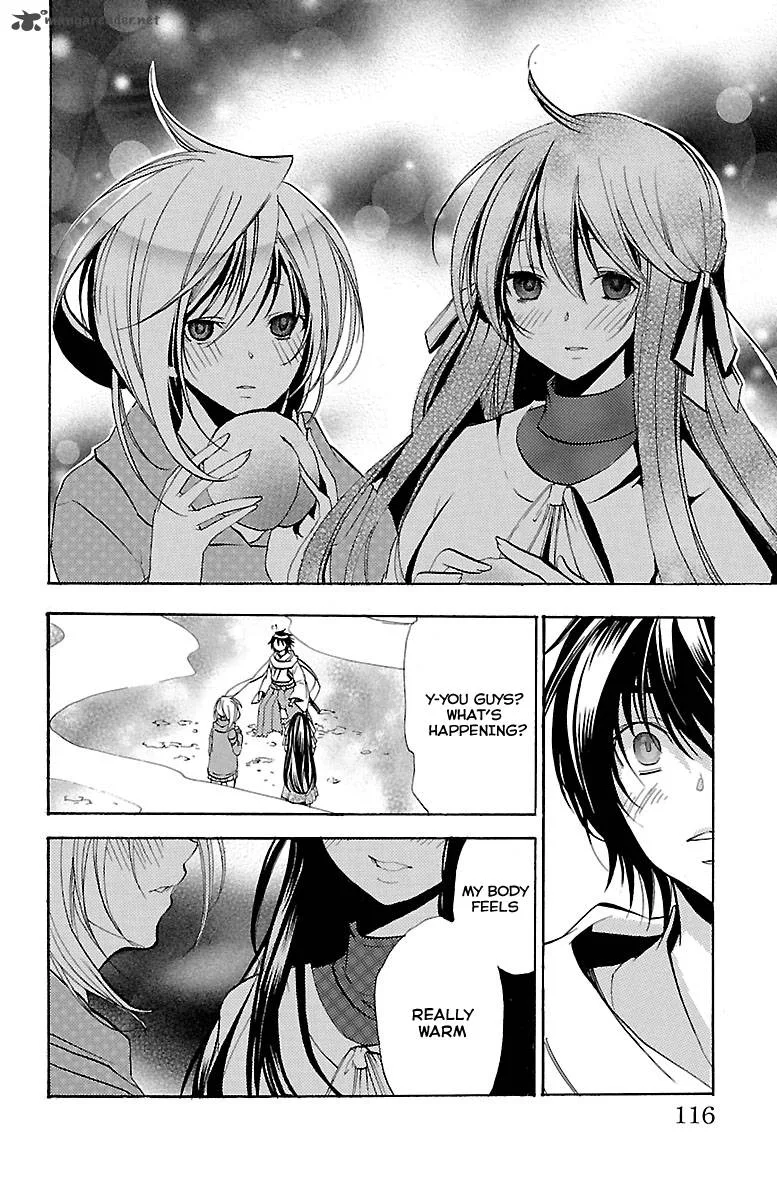 Asu No Yoichi Chapter 45 page 17