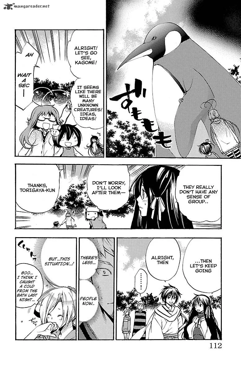 Asu No Yoichi Chapter 45 page 13