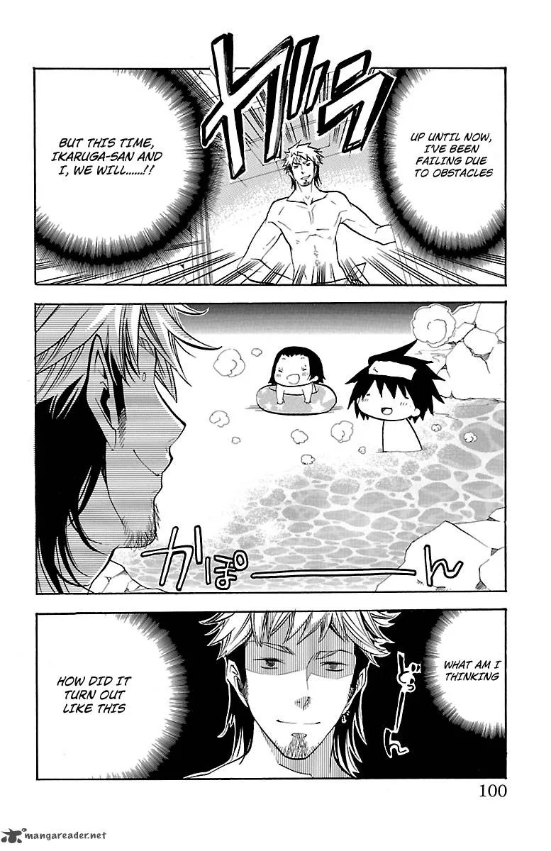 Asu No Yoichi Chapter 45 page 2