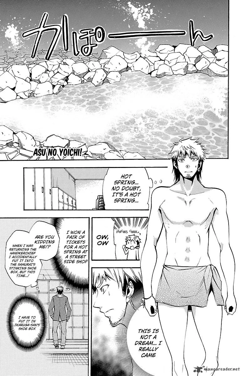 Asu No Yoichi Chapter 45 page 1