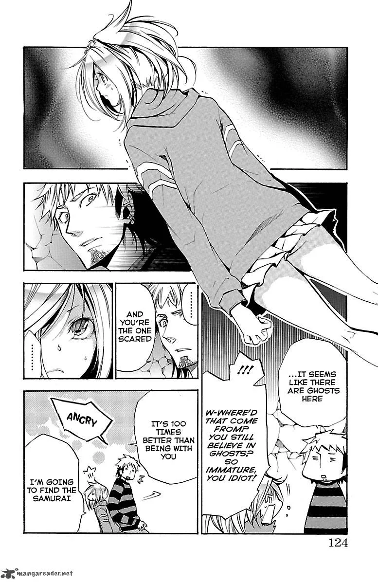 Asu No Yoichi Chapter 45 page 25
