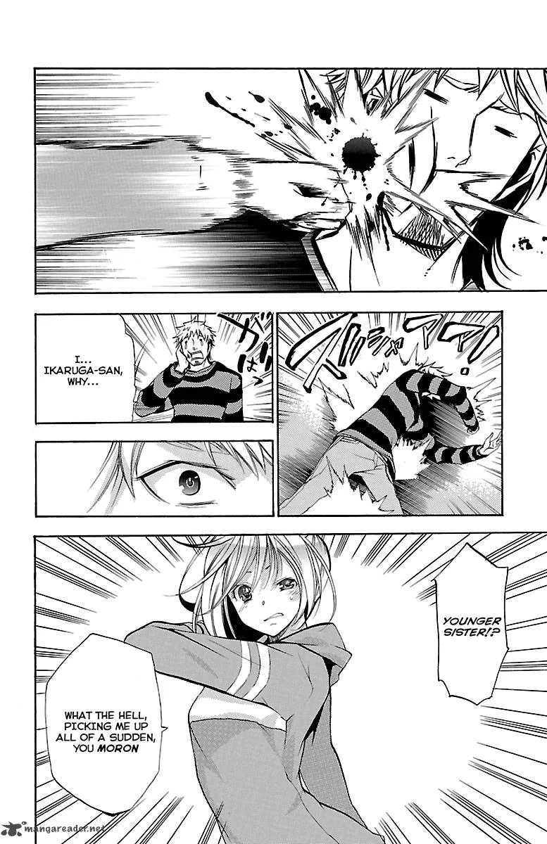 Asu No Yoichi Chapter 45 page 23