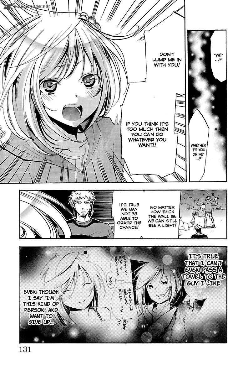 Asu No Yoichi Chapter 45 page 32