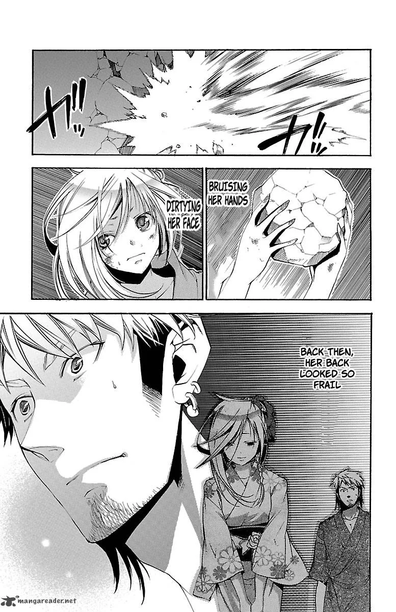 Asu No Yoichi Chapter 45 page 36