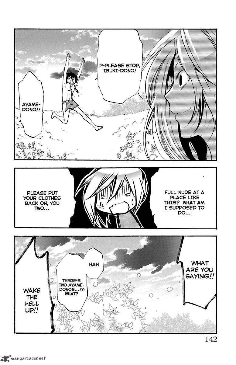 Asu No Yoichi Chapter 45 page 43