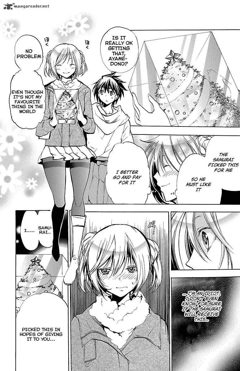 Asu No Yoichi Chapter 46 page 23