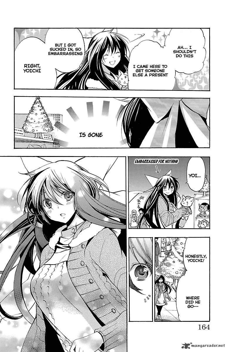 Asu No Yoichi Chapter 46 page 19