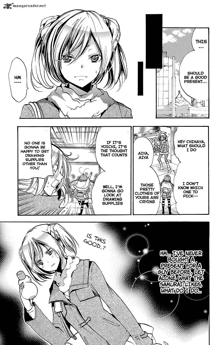 Asu No Yoichi Chapter 46 page 20