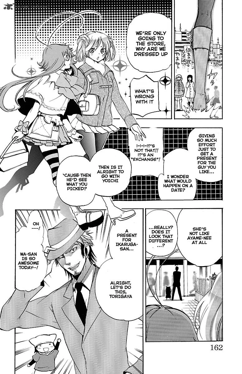 Asu No Yoichi Chapter 46 page 17