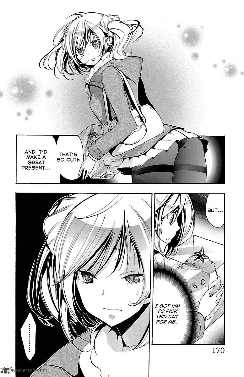 Asu No Yoichi Chapter 46 page 25