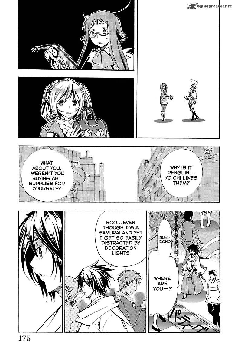 Asu No Yoichi Chapter 46 page 30