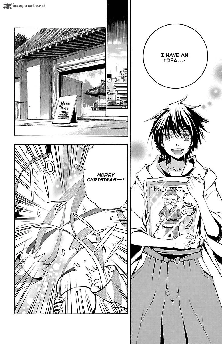 Asu No Yoichi Chapter 46 page 33