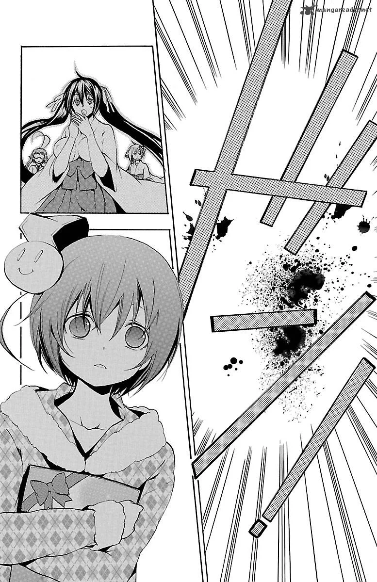 Asu No Yoichi Chapter 46 page 39