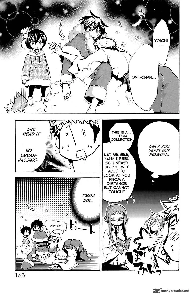 Asu No Yoichi Chapter 46 page 40