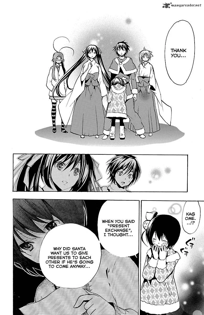 Asu No Yoichi Chapter 46 page 43