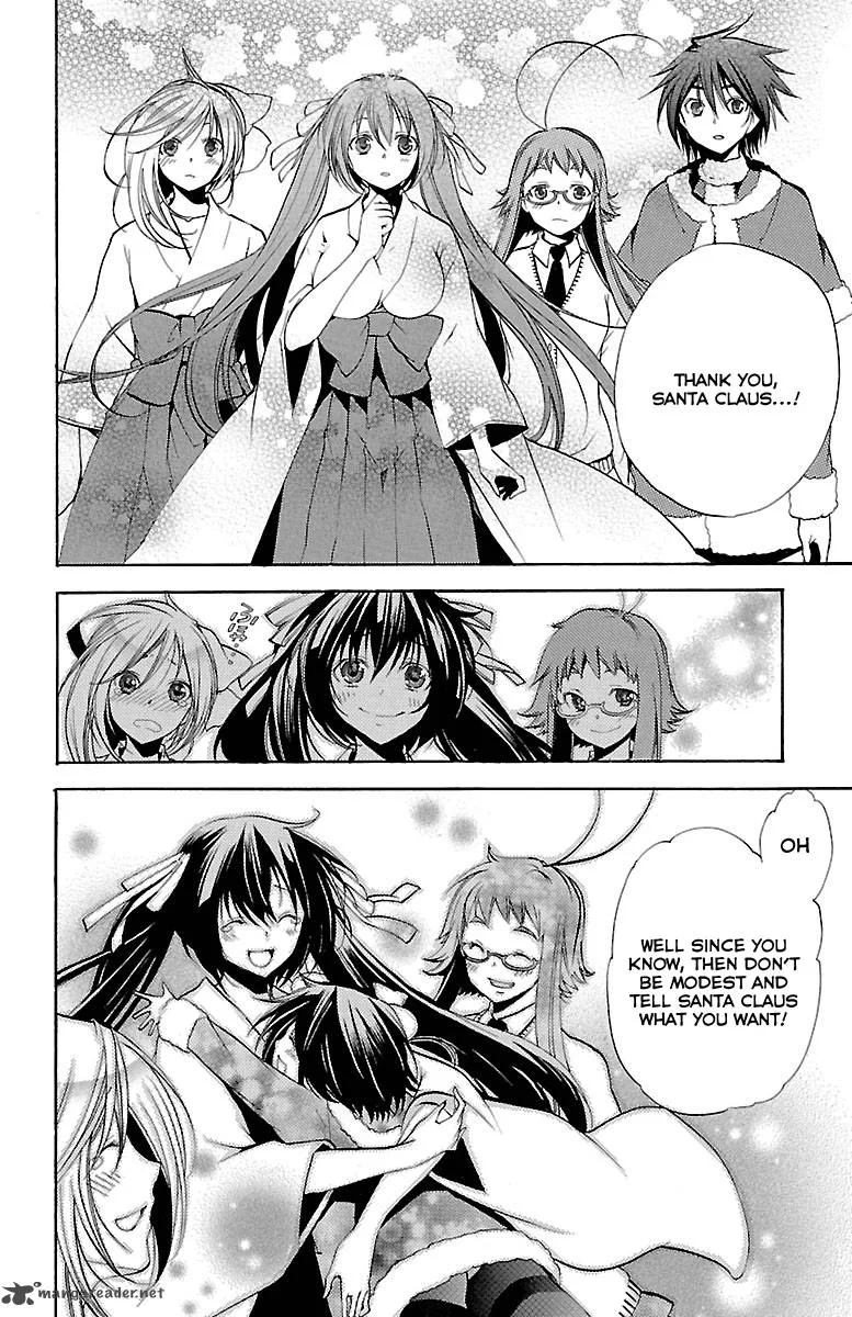 Asu No Yoichi Chapter 46 page 45
