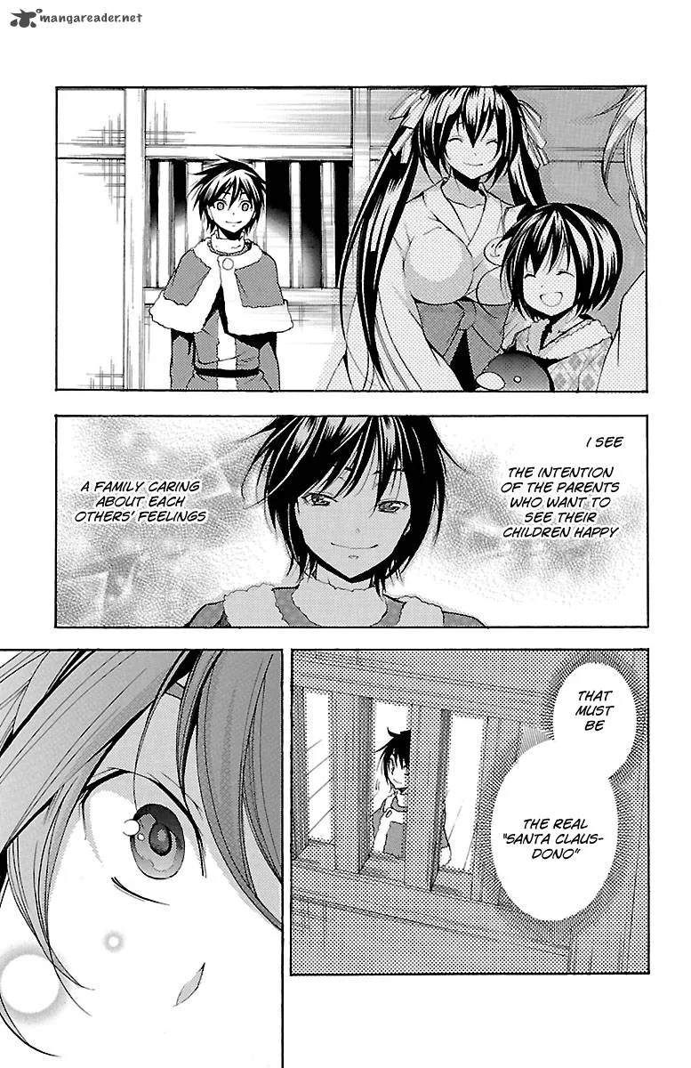 Asu No Yoichi Chapter 46 page 46