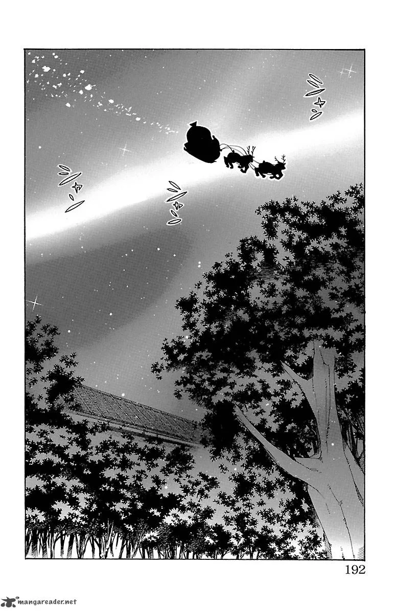 Asu No Yoichi Chapter 46 page 47
