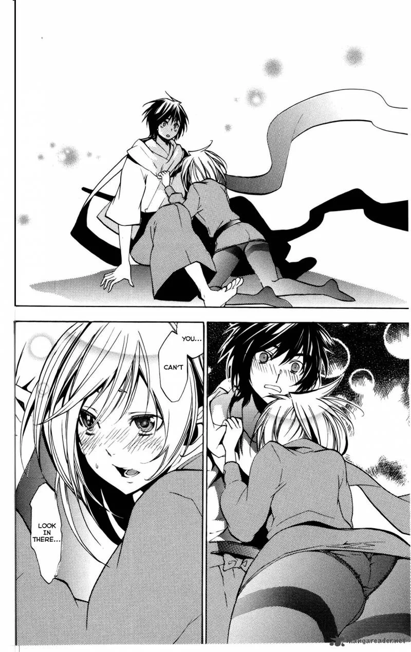 Asu No Yoichi Chapter 47 page 24