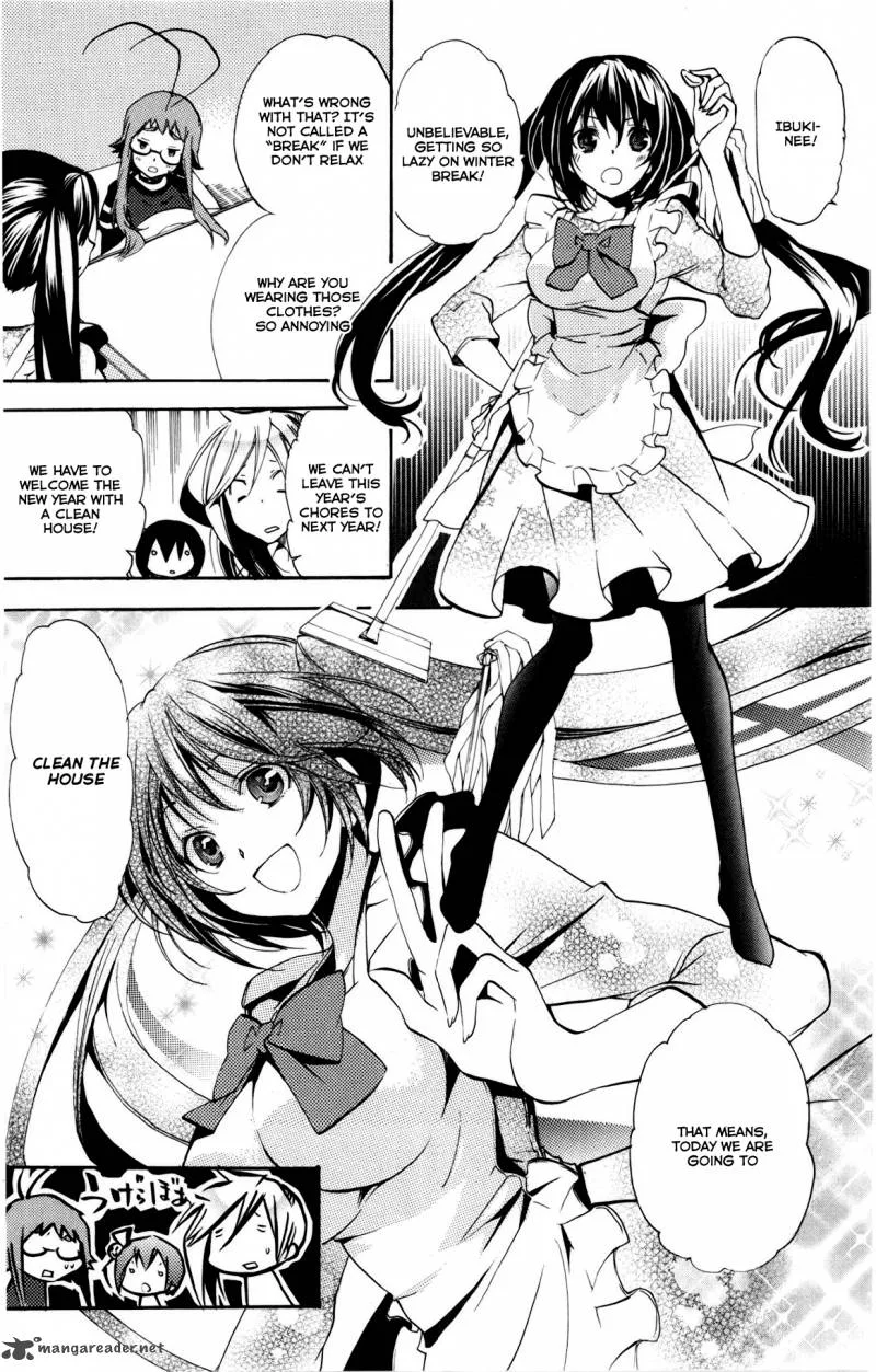 Asu No Yoichi Chapter 47 page 5