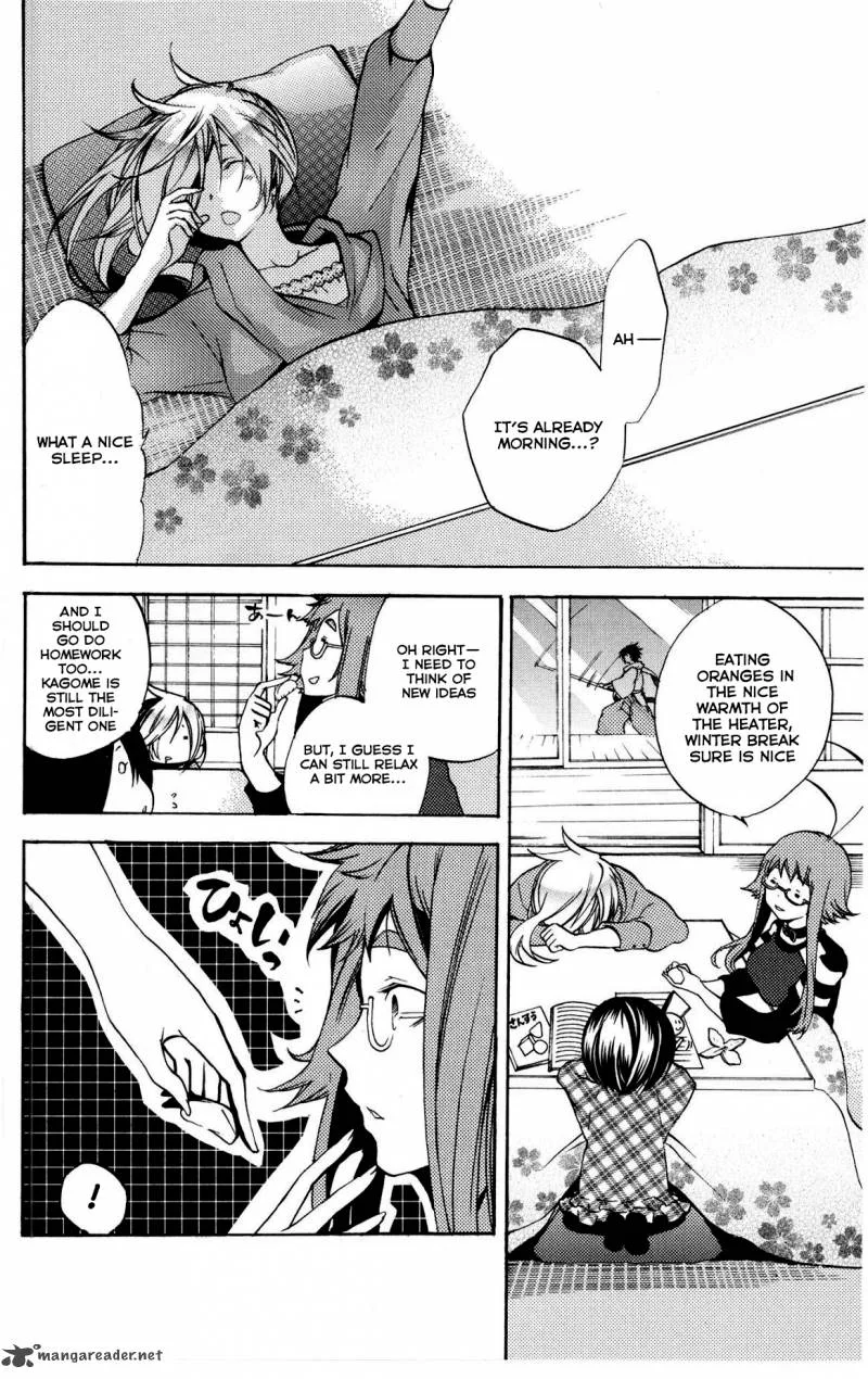 Asu No Yoichi Chapter 47 page 4