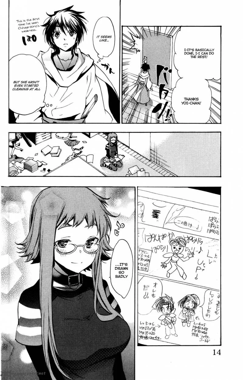 Asu No Yoichi Chapter 47 page 10