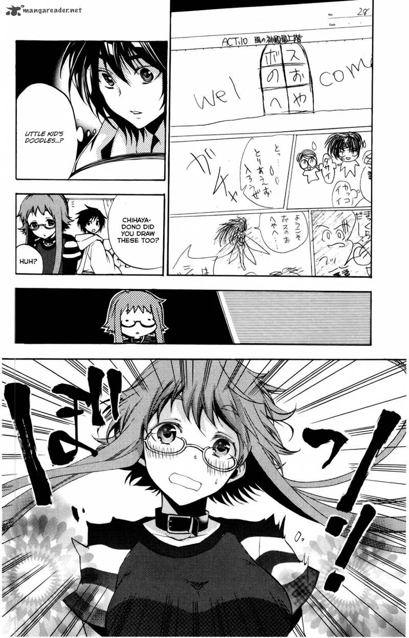 Asu No Yoichi Chapter 47 page 9