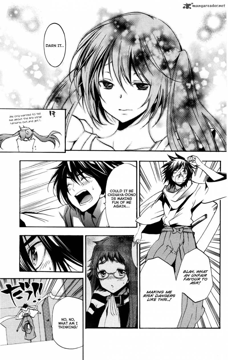 Asu No Yoichi Chapter 47 page 17