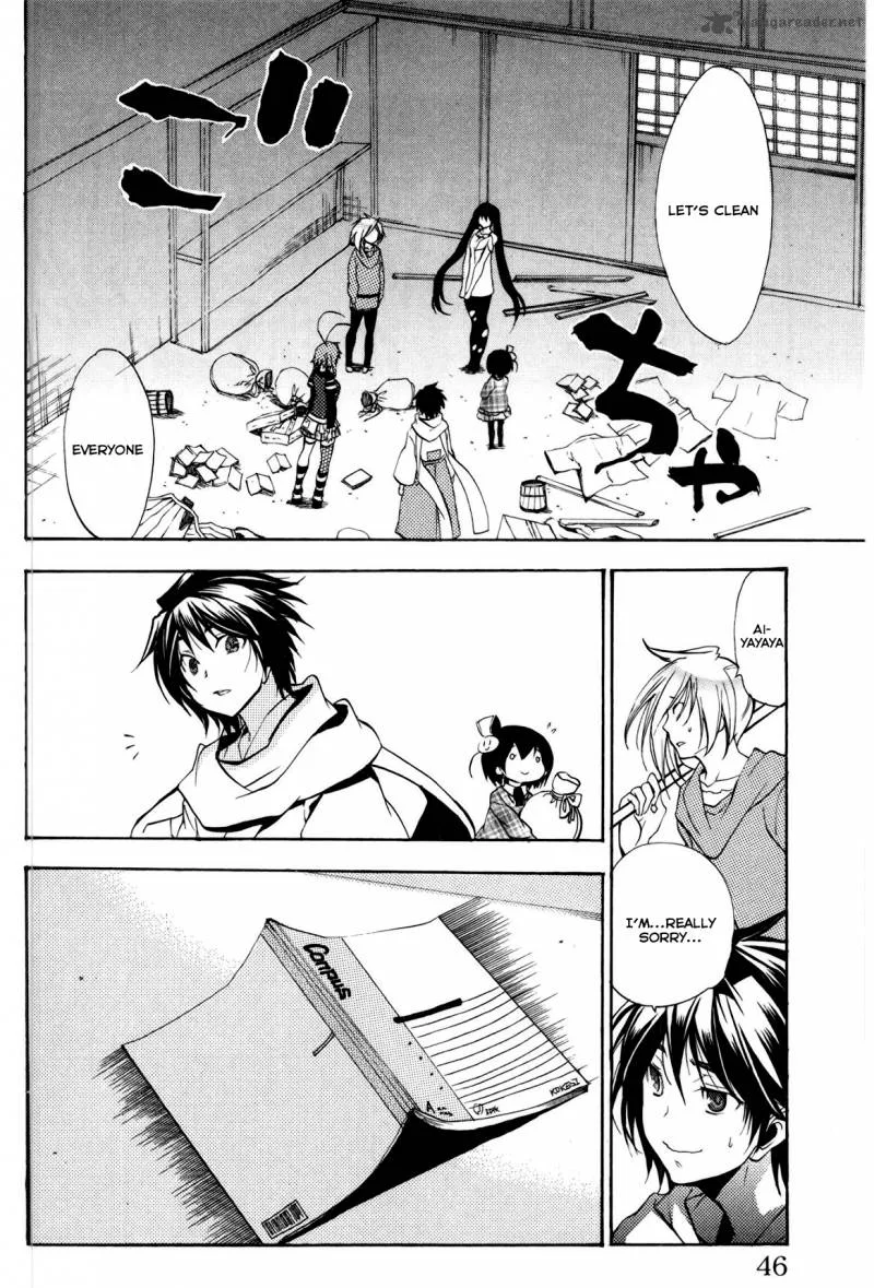 Asu No Yoichi Chapter 47 page 42