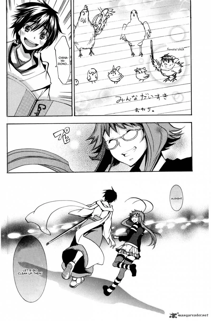 Asu No Yoichi Chapter 47 page 48