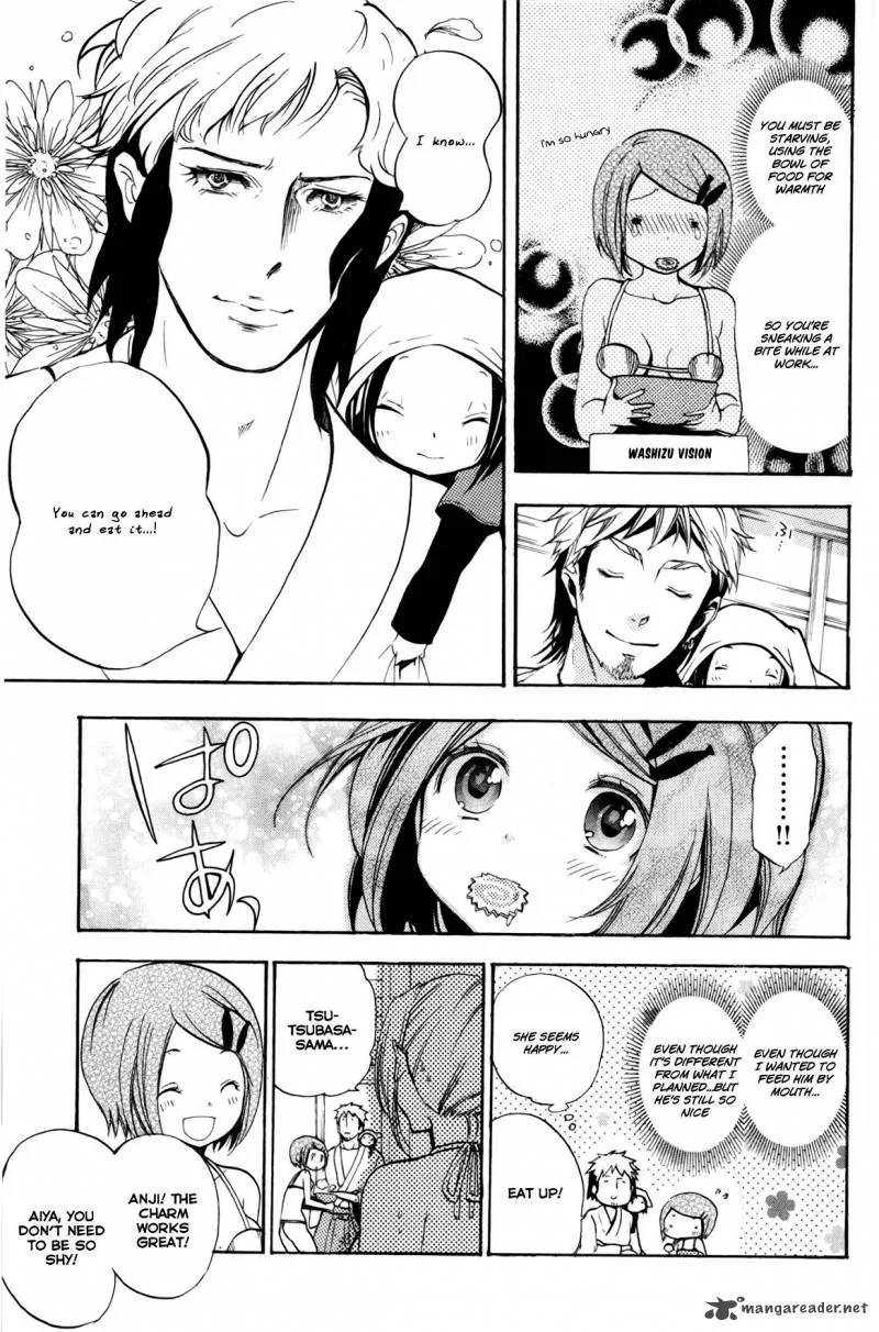 Asu No Yoichi Chapter 48 page 11