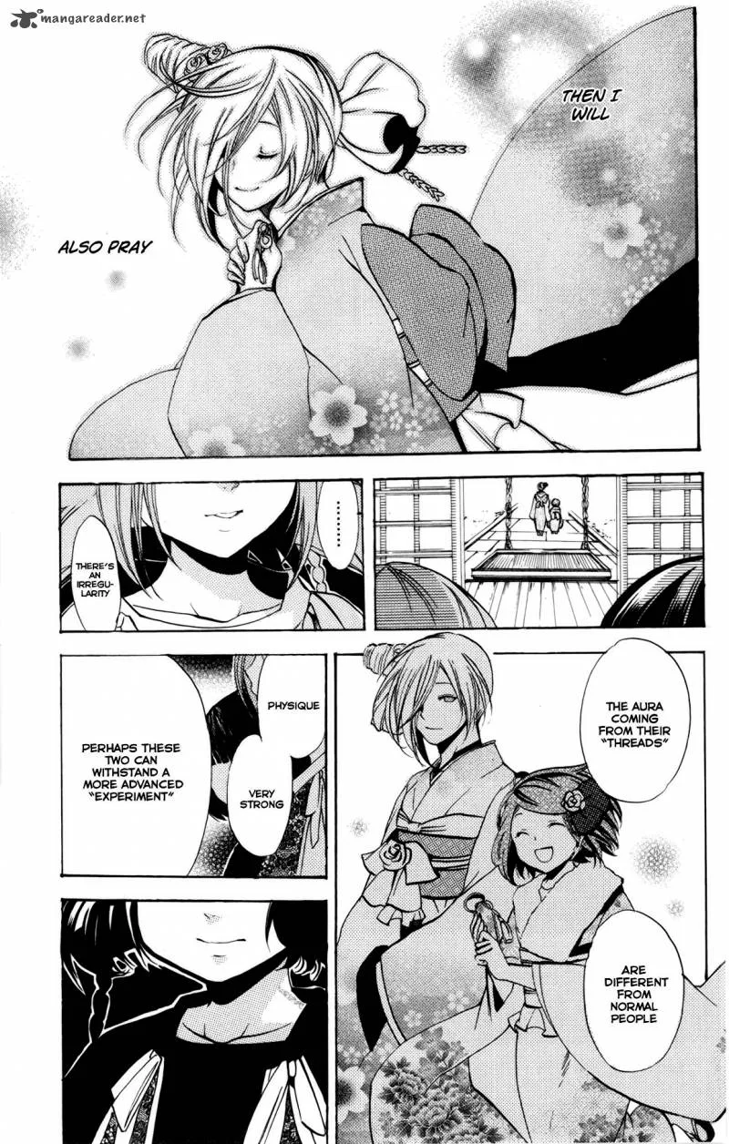 Asu No Yoichi Chapter 48 page 5